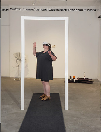 XR PORTAL with Aviv Heilweil @ Binyamin
