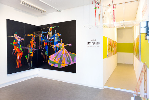Gallery view