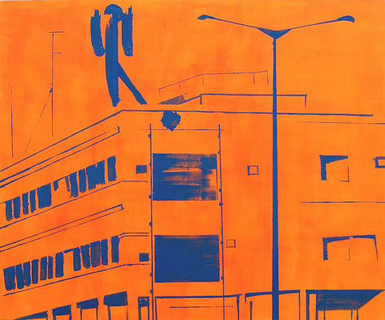 Untitled (street lights 2), 2008, Bank Leumi collection, "Night trains"